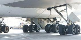 الطفل الذي سافر في عجلة الطائرة: أردت رؤية أمي