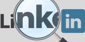 دعوى قضائية تتهم “لينكد إن” باختراق البريد الإلكتروني لمستخدميها