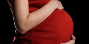 أمل في الإنجاب للنساء ذوات الإعاقة الجسدية المزمنة