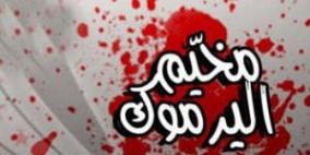 اعتصام في رام الله احتجاجاً على استهداف المخيمات الفلسطينية في سوريا