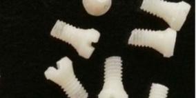 براغي حريرية لعلاج كسور العظام