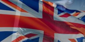 وزارة دفاع بريطانيا تنوي إنشاء وحدة للحروب الإلكترونية