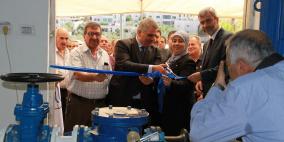 غنيم يفتتح محطة ضخ المنطقة الصناعية برام الله