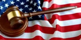 الحكم على حارسة سجن أقامت علاقة مع سجين "خطير"