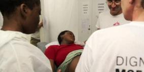 كاميرونية تلد في عرض البحر قبالة شواطئ ليبيا