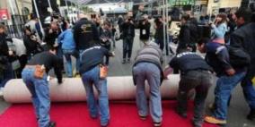 أطول بساط لعرض الأزياء في النمسا