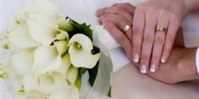 دراسة: الزواج في سن متأخرة يزيد فرص الطلاق