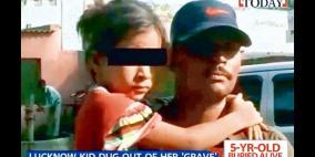 فيديو: مزارع ينقذ حياة طفلة بعد دفنها حية بواسطة أقارب وهميين