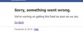 فيسبوك يتوقف عن العمل تماما عدة دقائق