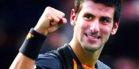 ديوكوفيتش يحافظ على صدارة تصنيف التنس للأسبوع العشرين على التوالي