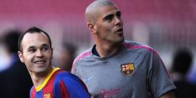 فالديز وانيستا يهنئان بالعام الجديد باللغة العربية