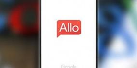 احذروا من Allo