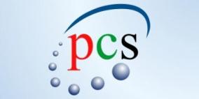 مطالبات بتطبيق التصنيف الدولي لتأدية الوظائف والعجز والصحة ICF