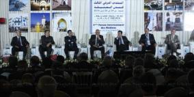 المنتدى الدولي الثالث للمدن العتيقة يدعو لحماية القدس وتراثها الانساني