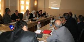 رام الله: ورشة عمل لمراجعة عملية إعداد خطة التنمية الوطنية