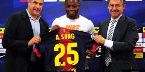 سونغ: الحلم أصبح حقيقة