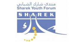 افتتاح ملتقى تدريب المبادرين الشباب في أريحا