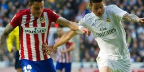 رسمياً: الفيفا تؤكد عقوبة الريال والأتلتي