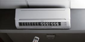 هل مكيف الهواء ضار بالصحة؟