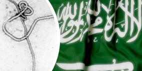 الاشتباه في إصابة شخص بفيروس إيبولا في المملكة العربية السعودية