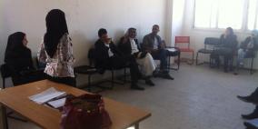 جلسة عصف ذهني على مقترح مسودة الدستور الفلسطيني