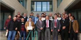 "طلال ابو غزالة" تختتم دورة تدريبية لمجموعة من موظفي جامعة النجاح