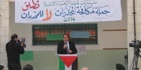 كميل: الحملة الوطنية لمكافحة آفة المخدرات نجحت في تحقيق أهدافها