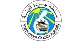 سلطة جودة البيئة: الامن الغذائي يتحقق بانهاء الاحتلال