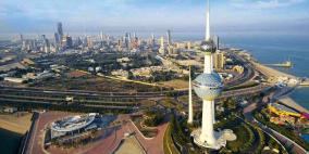 الكويت تقترض للمرة الأولى منذ عقدين لسد عجز ميزانيتها