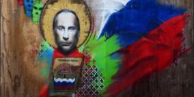 اختراق الموقع الرئاسي والبنك المركزي في روسيا