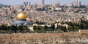 'شؤون القدس' تحذر من استهداف الأقصى وافتتاح 'خمّارة' على أراضي 'مأمن الله'