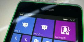صور هاتف مايكروسوفت الجديد بدون علامة "نوكيا"