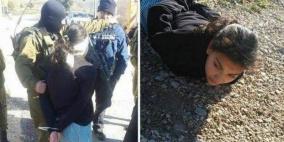 هيئة الأسرى: محكمة الاحتلال تقرر الإفراج عن الطفلة الواوي بكفالة ضخمة