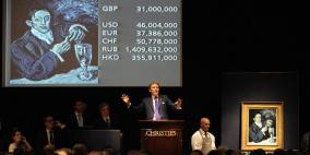 "كريستي" يحطم أرقاما قياسية