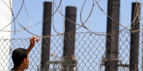 سلطة الطاقة بغزة تُعلن تشغيل مولد ثالث في محطة الكهرباء