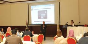 النقد تعقد ورشة حول نظام إدارة صلاحيات المستخدمين في المصارف ومؤسسات الإقراض