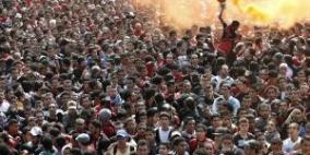 احراق مقر الاتحاد المصري لكرة القدم