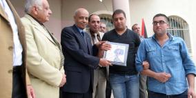 قلقيلية : حفل تكريم المبادرات الشبابية " بدنا فرصة"