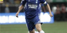 زيدان يعود للريال .. وجاريث بيل على رأس أولوياته