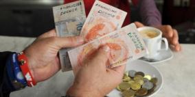 تونس تصدر سندات بالدولار بعد نيلها قرضا أميركيا