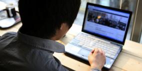 كم عدد مستخدمي الإنترنت حول العالم؟