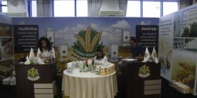 معرض "غذاؤنا" للصناعات الغذائية الفلسطينية في رام الله اليوم الثاني