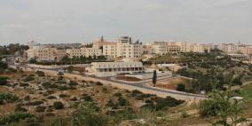 الجامعة العربية الأمريكية تعكف على عقد مؤتمرا دوليا بمشاركة محلية وعالمية واسعة