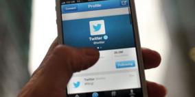 نصف مستخدمي "تويتر" لا يكتبون أية أخبار في مدوناتهم