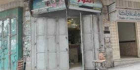 عملية سطو في نابلس