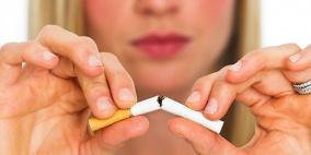 حظر التدخين يخفّض نسبة الإصابة بالربو والإجهاض العفوي