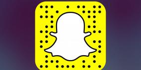 كيف تحظر مستخدماً على سناب شات؟