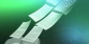 باحثون صينيون يبتكرون ورق خاص يمكن الطباعة عليه باستخدام الماء