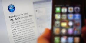 عودة خدمات أبل للعمل بعد فترة من توقف