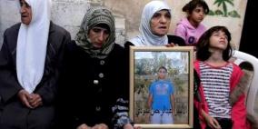 الاحتلال يفجر منزل الشهيد الشلودي في سلوان